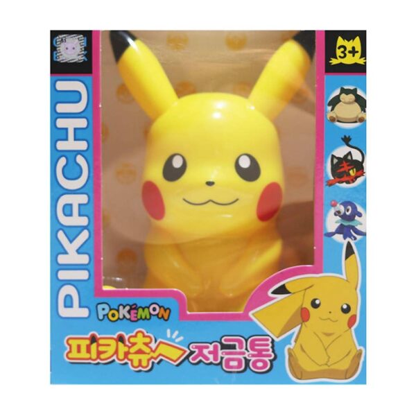 Pikachu Coin Bank