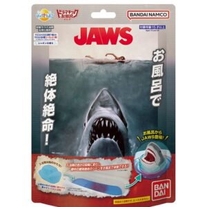 JAWS Bath Experience Kit