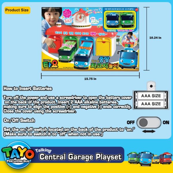 Central Garage Play Set - Image 6