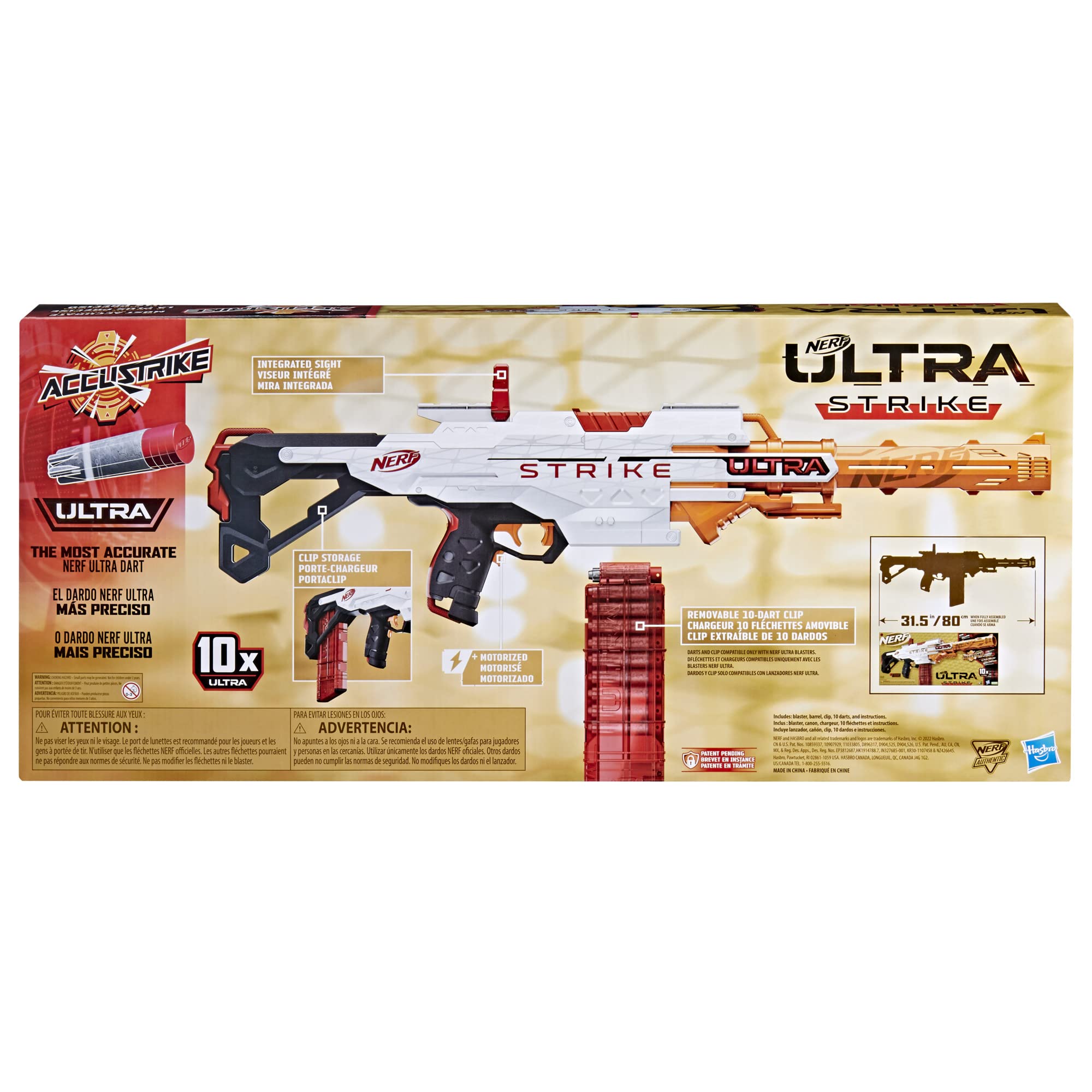 Nerf Ultra Motorized Blaster - Image 5