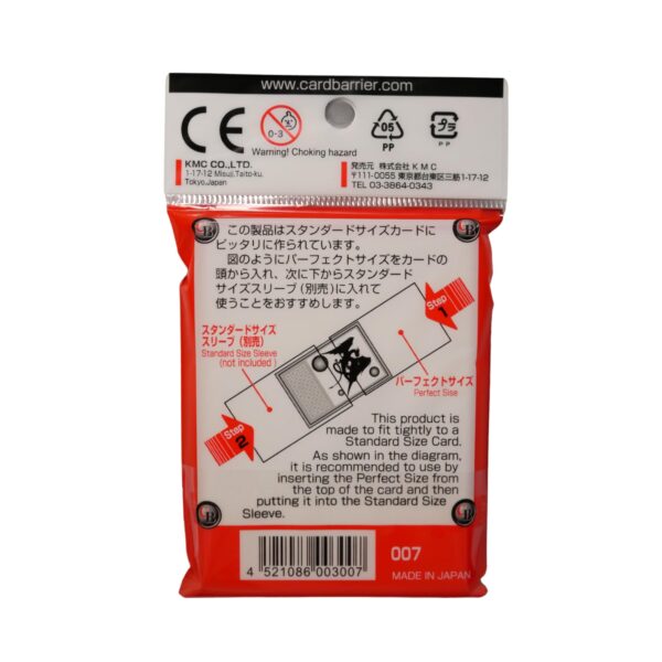 KMC Card Sleeves 300-Pack - Image 2