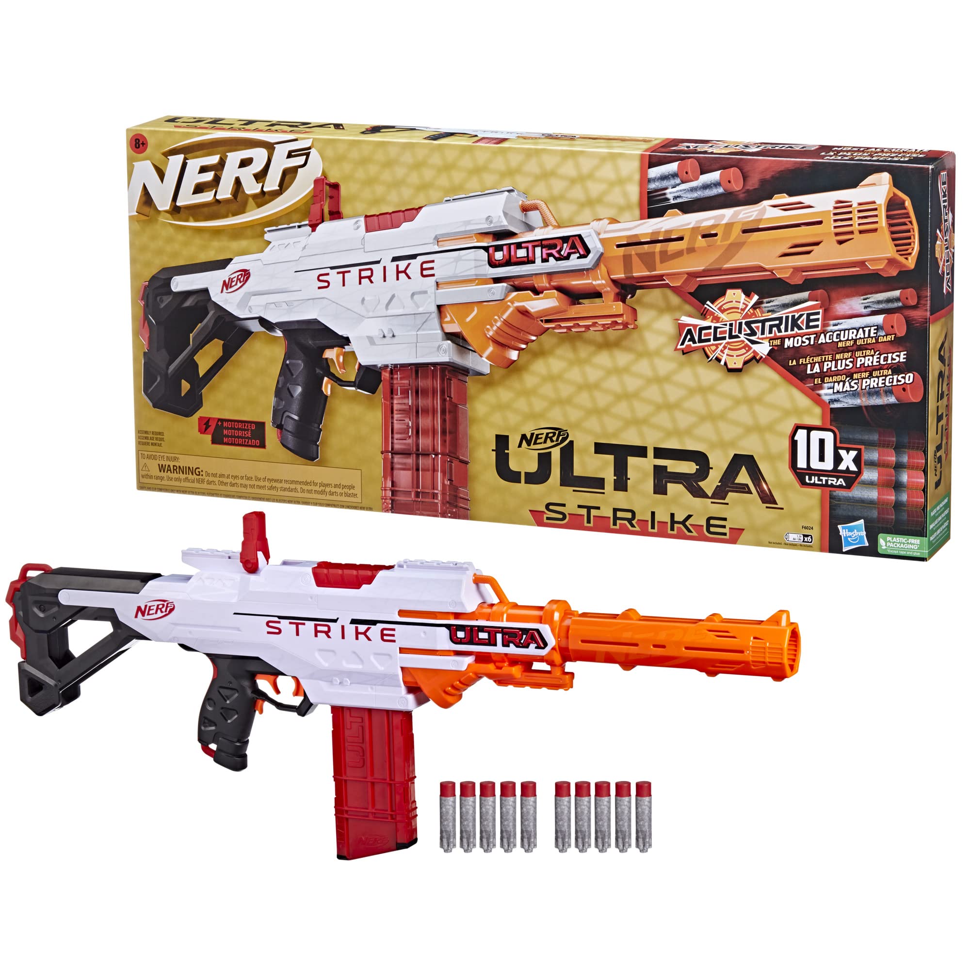 Nerf Ultra Motorized Blaster - Image 4