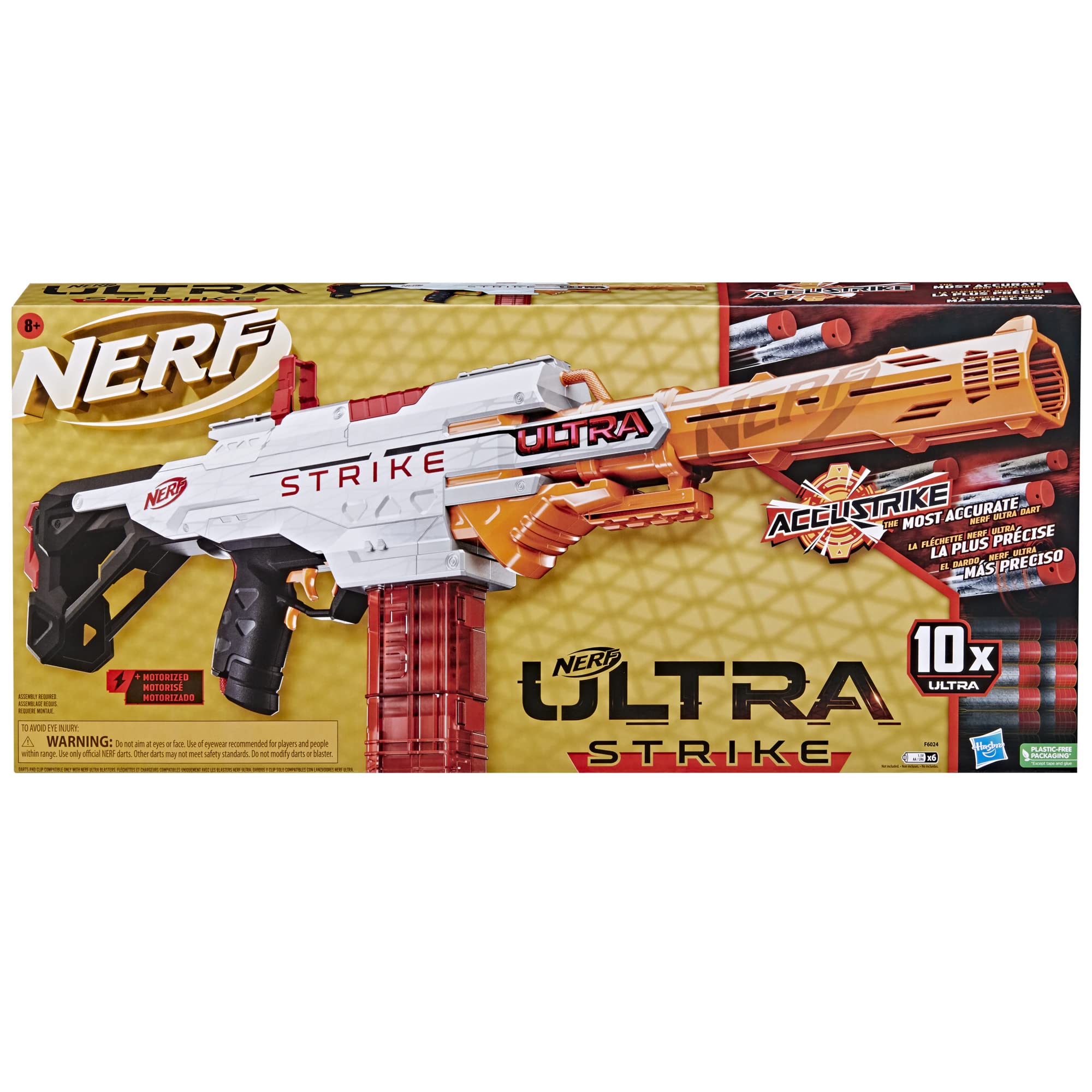 Nerf Ultra Motorized Blaster - Image 2
